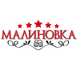 Самогоны, автоклавы