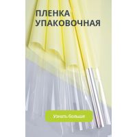 Заголовок статьи