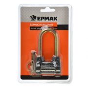 Замок ЕРМАК навесной бронь 60мм с длинной дужкой  468-009
