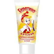 Зубная паста  детская  Буратино/75