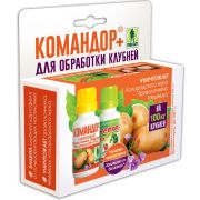 Командор+ для обработки клубней картофеля 2фл по 25мл