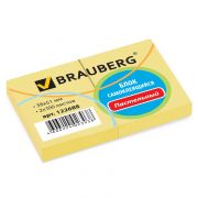Блок д/записи Brauberg 38*51мм*50 .,цветной
