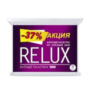 Ватные палочки ReLUX 100 шт (в пакете)/52