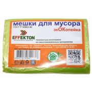 Пакет для мусора 20л/25 шт Помощник №1  1/80