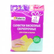 Салфетка бытовая «PATERRA» вискоза 30*38см 3 шт. в уп