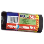 Пакет для мусора  30л/50шт Помощник №1 1/40рул