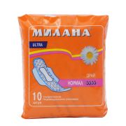 Прокладки Милана Ультра Драй нормал 10шт