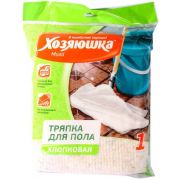 Тряпка для пола «ХОЗЯЮШКА Мила» Чистый пол хлопок серая 75*100см 1шт. 06012 /25