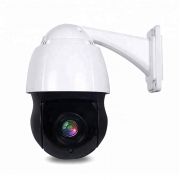 PTZ 5MP WIFI SD