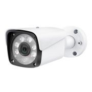 IP 5MP камера Procon IB5-OMS