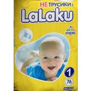Лалаку подгузники ( 2-5 кг.) № 1 (76 шт.в уп.)