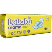 Прокладки женские «Lalaku» (10 шт в упаковке)