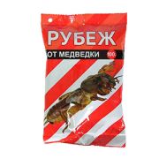 Средство РУБЕЖ от медведки 100 гр