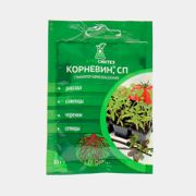Стимулятор корнеобразования Корневин 5 гр