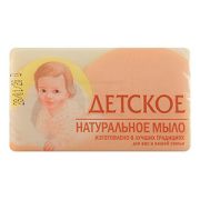 Мыло натуральное Детское/160гр