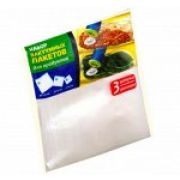 Набор вакуумных пакетов для продуктов 3 шт в П/П  You