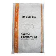Пакет фасовочный 24*37/ 10мкм ПНД планшет бирюза 1/10