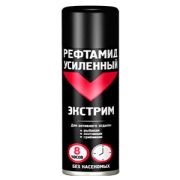 Рефтамид Экстрим/150 мл