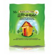 Биосостав Дачный для выгр.ям и туалетов 50г.