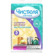 ЧИСТЮЛЯ салфетки суперпрочные технофибра 10 шт