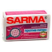 Мыло хозяйственное Сарма  против пятен  140г.