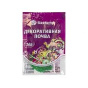 БиоМастер Декоративная почва 10 гр.