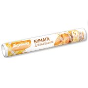 Бумага для выпекания «ХОЗЯЮШКА Мила» 5 метров 09001 /30
