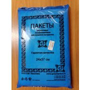 Пакет фасовочный 24*37/ 8мкм ПНД планшет синий 8008 1/10