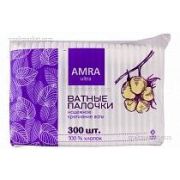 Ватные палочки AMRA 300 шт/ пакет