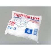Перчатки одноразовые п/э 12мк М /100шт/100уп/50пар/уп