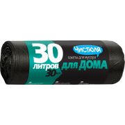 Пакет для мусора 30 л/30шт Чистюля