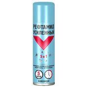 Рефтамид аэрозоль Усиленный 5в1 150мл