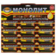 Клей супер AVIORA-МОНОЛИТ 3г, на листе 12/288