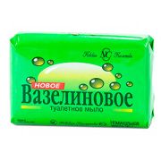 Мыло туалетное Новое Вазелиновое /90гр