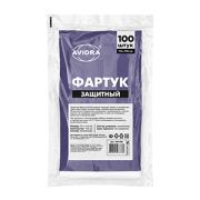 Фартук 70*110/уп.100шт/ ПНД 1/10 AVIORA