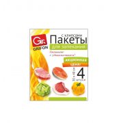 Пакеты для запекания универс,4шт 30х40см клипсы